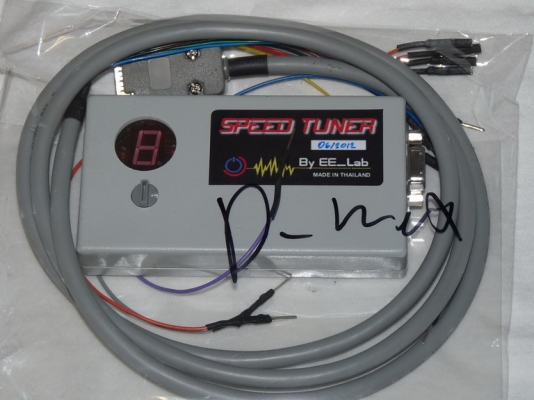 กล่องปรับคันเร่งไฟฟ้า ลดอาการหน่วง อาการรอรอบ เพิ่มความแรง