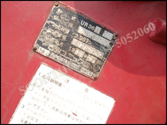 ขายด่วน เครน UNIC 370 V-TURBO 3.7ตัน 6 เหลี่ยม 5 ปอก 4 ชัก พร้อมใช้งาน อุปกรณ์ครบ ราคาสุดคุ้ม