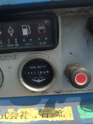 ขาย AIRMAN PDS 90 ครับ...... รับประกันนะครับ