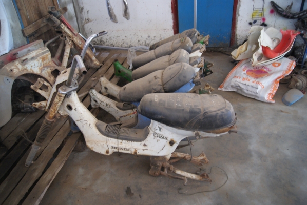 ขายโครงรวม