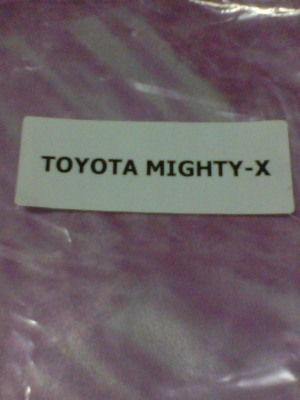 กันสาดไมตี้เอ็กซ์ สีดำใส คู่ละ 670 บาทครับ .. ของใหม่ ๆ