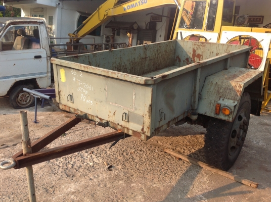 เทรลเลอร์ทหารญี่ปุ่น