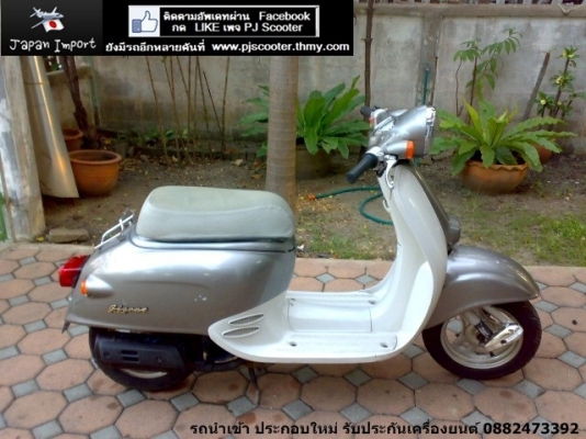 Honda GIORNO สีเดิม สภาพนางฟ้า สภาพเครื่อง100\%เต็ม เก่าญี่ปุ่น