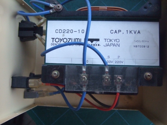 หม้อแปลงไฟจาก 220v ==> 100v ขนาด 1000W (1KVA) ของ TOYOZUMI (TOYODEN) Japan