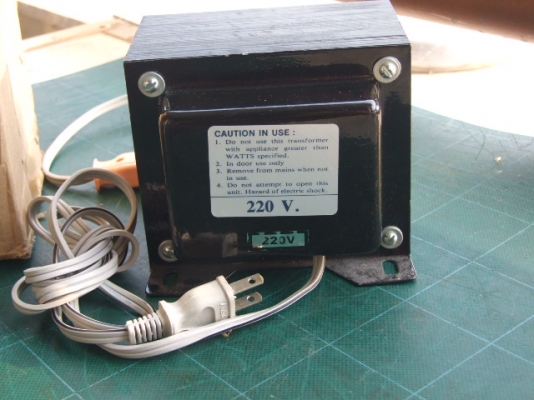 หม้อแปลงไฟจาก 220v ==> 100v ขนาด 2,000w