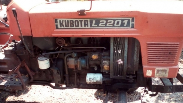 คูโบต้า2201พร้อมผาน คูโบต้า2201พร้อมผาน