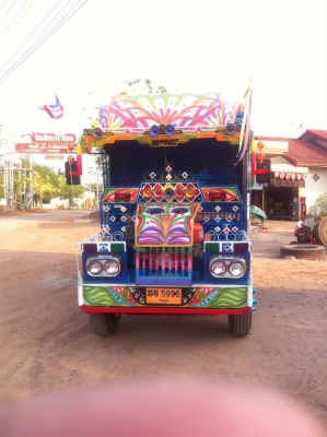 ขายรถอีแต๋น