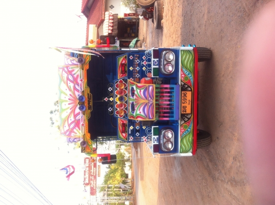 ขายรถอีแต๋น