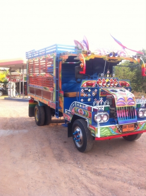 ขายรถอีแต๋น