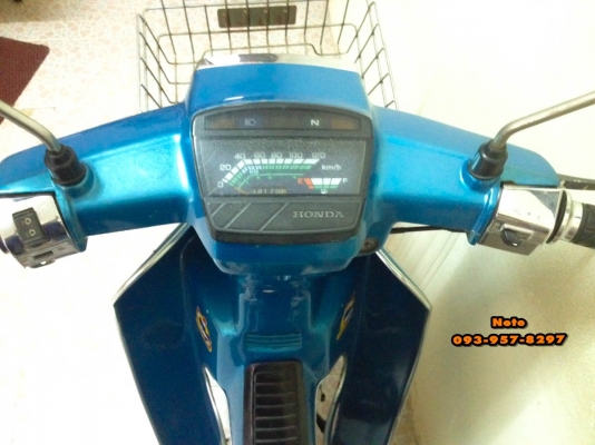 ขายดรีมคุรุสวยๆ 5,900 ฿  -ขาดแค่คาบู ไม่มีเล่ม โทร 093-9578297 , 088-5188250 โน๊ต รถอยู่ มหาวิทยาลัยมหาสารคาม (มอใหม่ฝั่งขามเรียง)  ((ส่งได้ทุกจังหวัดค่าส่งเก็บปลายทาง ถ้ากลัวผมโกงเช็คประวัติหน้าเฟสได้เลยครับ))