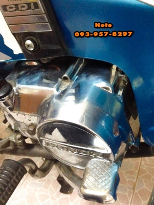 ขายดรีมคุรุสวยๆ 5,900 ฿  -ขาดแค่คาบู ไม่มีเล่ม โทร 093-9578297 , 088-5188250 โน๊ต รถอยู่ มหาวิทยาลัยมหาสารคาม (มอใหม่ฝั่งขามเรียง)  ((ส่งได้ทุกจังหวัดค่าส่งเก็บปลายทาง ถ้ากลัวผมโกงเช็คประวัติหน้าเฟสได้เลยครับ))