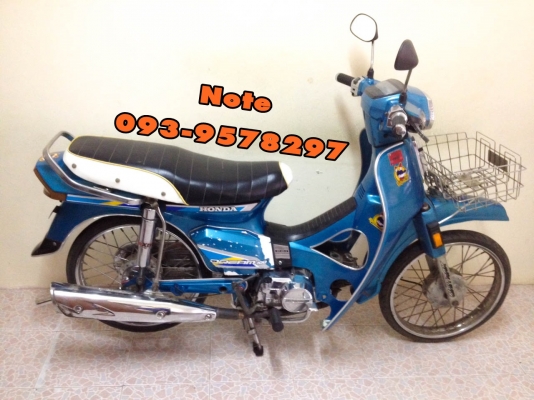 ขายดรีมคุรุสวยๆ 5,900 ฿  -ขาดแค่คาบู ไม่มีเล่ม โทร 093-9578297 , 088-5188250 โน๊ต รถอยู่ มหาวิทยาลัยมหาสารคาม (มอใหม่ฝั่งขามเรียง)  ((ส่งได้ทุกจังหวัดค่าส่งเก็บปลายทาง ถ้ากลัวผมโกงเช็คประวัติหน้าเฟสได้เลยครับ))