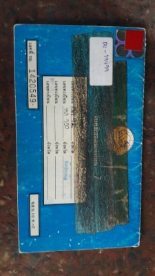 ขาย 570,000 KOMATSU pc 200-5 เล่มทะเบียนไฟฟ้าครบเครื่องดีปั้มแรงเอวแน่นช่วงเต็มรถสวยพร้อมใช้ 090-772-3710 090-772-3708 ขาย 570,000 KOMATSU pc 200-5 เล่มทะเบียนไฟฟ้าครบเครื่องดีปั้มแรงเอวแน่นช่วงเต็มรถสวยพร้อมใช้ 090-772-3710 090-772-3708