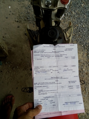วิบาก gpx 110cc