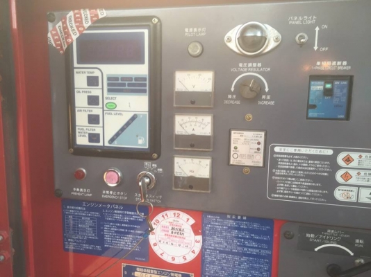 ขายเครื่องปั่นไฟสภาพดี มือสองจากญี่ปุ่น พร้อมใช้งาน