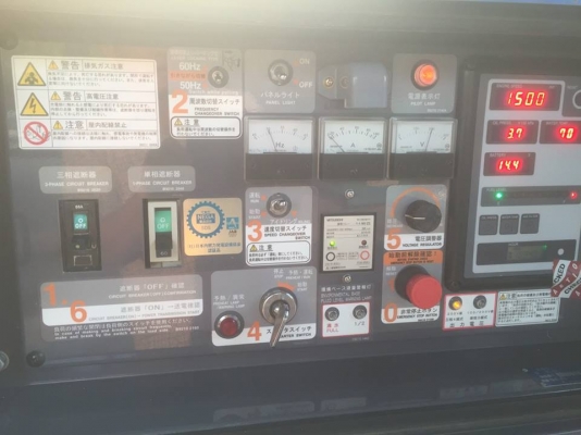 ขายเครื่องปั่นไฟสภาพดี มือสองจากญี่ปุ่น พร้อมใช้งาน