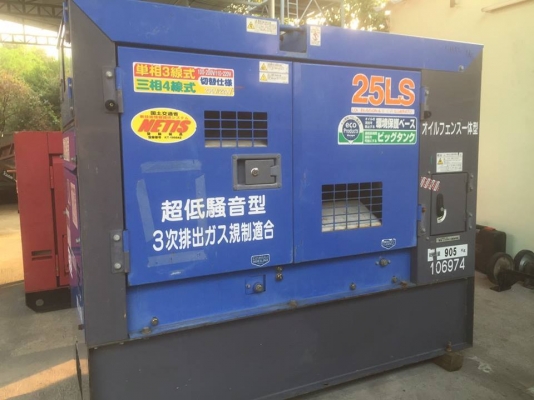 ขายเครื่องปั่นไฟสภาพดี มือสองจากญี่ปุ่น พร้อมใช้งาน