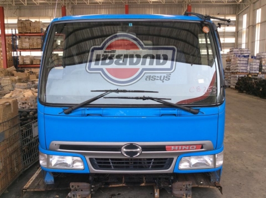 หัวเก๋ง HINO FC4J หน้ายักษ์