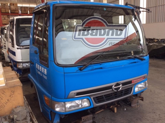 หัวเก๋ง HINO FC4J หน้ายักษ์