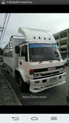 รอ็คกี้  175 แรง รถห้าง   ยาว  7.20 เมตร  รถสวย พร้อมใช้งาน  ราคา  485,000  บาท