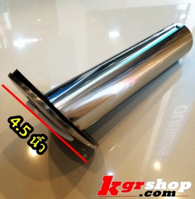 ที่ปักคันบนเรือเเบบสเเตนเลส