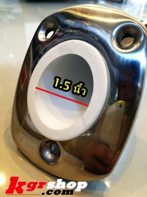 ที่ปักคันบนเรือเเบบสเเตนเลส