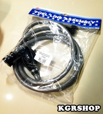 ถังน้ำมันเรือ (พร้อมสาย เเละ หัวต่อ)