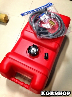 ถังน้ำมันเรือ (พร้อมสาย เเละ หัวต่อ)