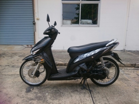 Click เครื่องดีเยี่ยม พร้อมใช้งาน