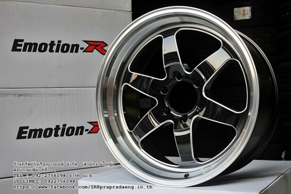WELD ขอบ20 6H139.7 งาน Emotion-R