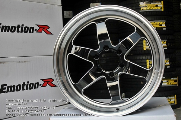 WELD ขอบ20 6H139.7 งาน Emotion-R