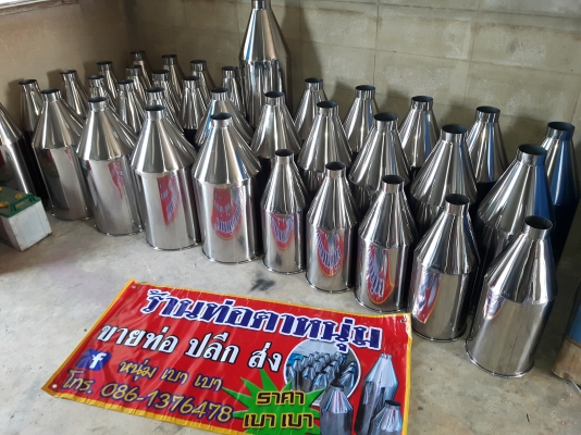 ราคาท่อที่ถามคับ น่า6ใบละ1200 น่า8ใบล่ะ1400  น่า9 ใบละ1500  น่า10ใบล่ะ1600 น่า12ใบล่ะ1800 ขนาดความยาว 60ซ.คับ