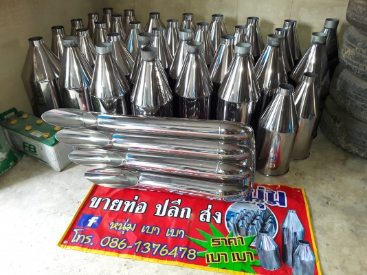 ราคาท่อที่ถามคับ น่า6ใบละ1200 น่า8ใบล่ะ1400  น่า9 ใบละ1500  น่า10ใบล่ะ1600 น่า12ใบล่ะ1800 ขนาดความยาว 60ซ.คับ