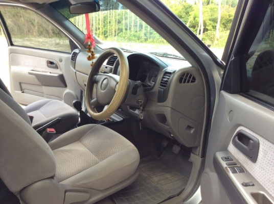 ดีแมกซ์ ไฮแลนเดอร์