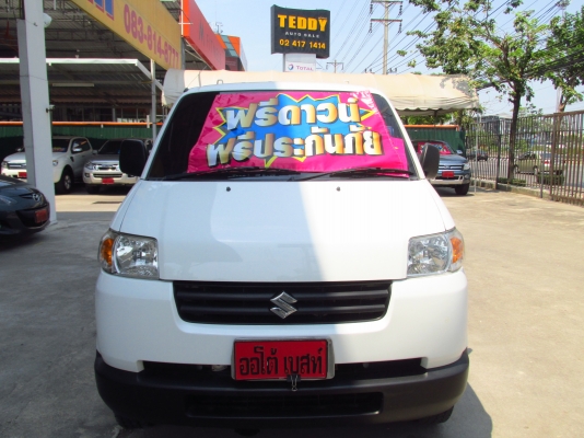 ฟรีดาวน์ ผ่อนสบาย 4000/6ปี สนใจโทรเลยจ้า 086-038-9416