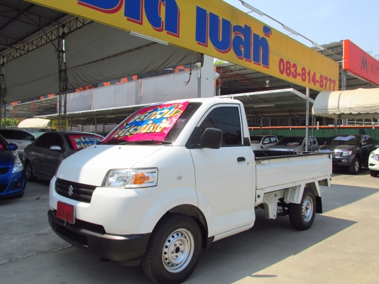 ฟรีดาวน์ ผ่อนสบาย 4000/6ปี สนใจโทรเลยจ้า 086-038-9416