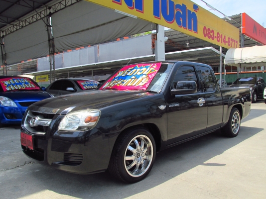 BT-50  ปี2006 ฟรีดาวน์ ผ่อนสบาย