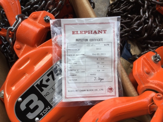 ** ช้างสาวแกะกล่อง!! ** รอกโซ่สาว ตราช้าง 3 ตัน K-75 JAPAN ของใหม่ 100\% นอนกล่อง!!