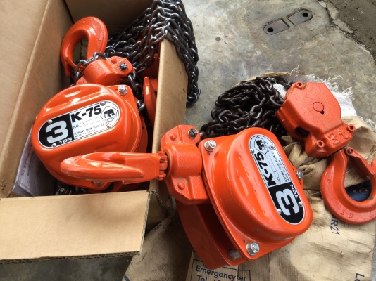 ** ช้างสาวแกะกล่อง!! ** รอกโซ่สาว ตราช้าง 3 ตัน K-75 JAPAN ของใหม่ 100\% นอนกล่อง!!