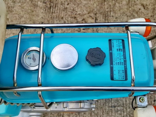 ขายรถสะสม Honda Roadpals เพิ่งมาจากญี่ปุ่น