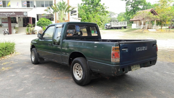 มังกรทองยอดประหยัด ปี2539