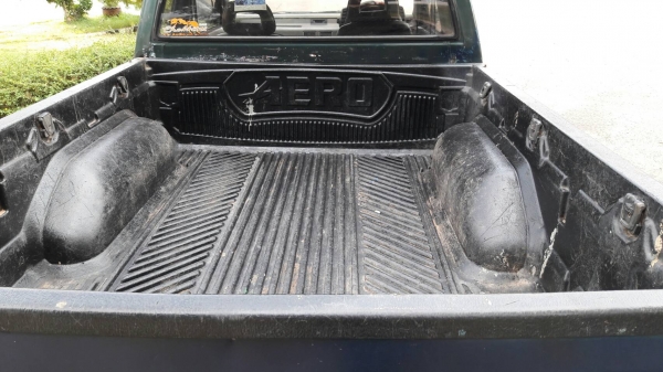 มังกรทองยอดประหยัด ปี2539