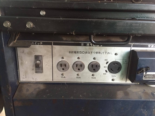 ขายเครื่องปั่นไฟ HONDA EX เครื่องเบนซิน 5KVA 0818481185 0914902228 เอ