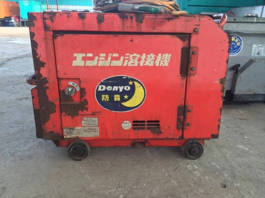 เครื่องเชื่อมภาคสนามพร้อมเครื่องปั้นไฟ DENYO 140GSS พร้อมใช้งาน สนใจโทร. 0818481185 0914902228