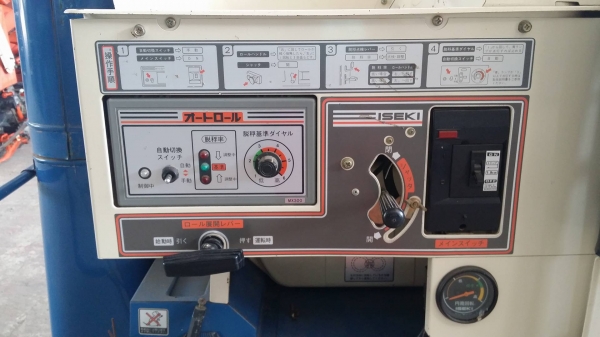 เครื่องสีข้าวกล้องเก่าญี่ปุ่น  ISEKI  รุ่น MX300  สภาพเครื่องสวย พร้อมใช้งาน  ขนาดกระทัดรัด มีล้อลากด้านล่างทำให้เคลื่อนย้ายสะดวก