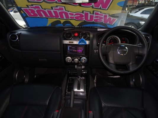 ISUZU MU7 CHOIZ 3.0 i-TEQ VGS-TURBO 2WD เกียร์AT ปี2012 โทร 098-919-0195 ดาวออโต้เบสท์ ISUZU MU7 CHOIZ 3.0 i-TEQ VGS-TURBO 2WD เกียร์AT ปี2012 โทร 098-919-0195 ดาวออโต้เบสท์