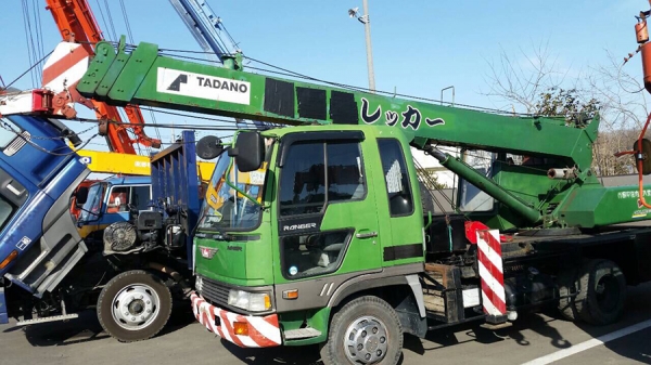 เครน TS75M1/ W06E  แบบออกแล้ว จดได้เลย/ 21.2 เมตร