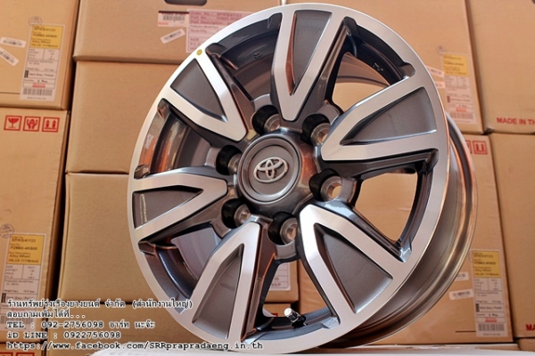 ล้อใหม่ สำหรับใส่ TOYOTA ขอบ15 6H139.7 วงละ 2,500 บาท