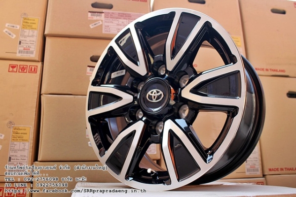 ล้อใหม่ สำหรับใส่ TOYOTA ขอบ15 6H139.7 วงละ 2,500 บาท