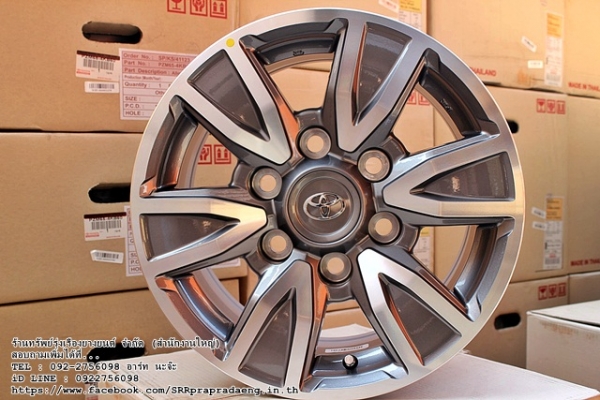 ล้อใหม่ สำหรับใส่ TOYOTA ขอบ15 6H139.7 วงละ 2,500 บาท